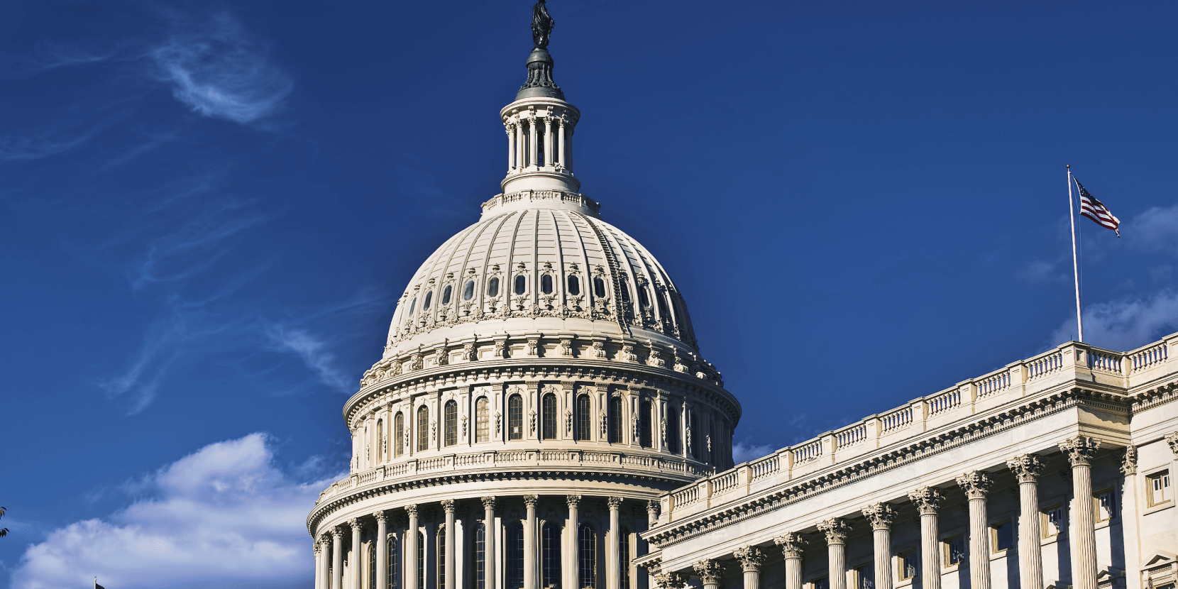 Image of US government building